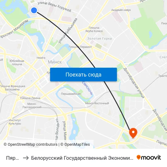 Пярэспа to Белорусский Государственный Экономический Университет map