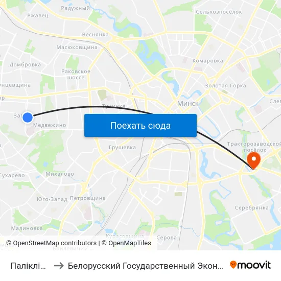 Паліклініка №2 to Белорусский Государственный Экономический Университет map