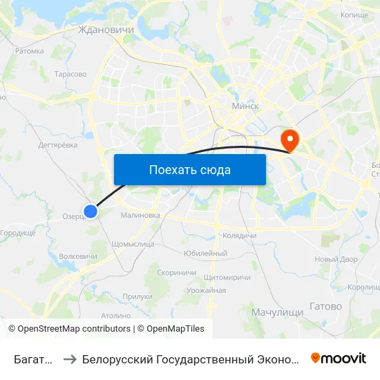 Багатырова to Белорусский Государственный Экономический Университет map