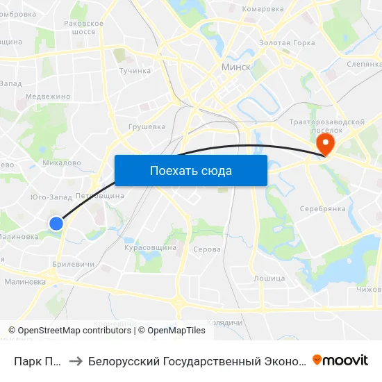 Парк Паўлава to Белорусский Государственный Экономический Университет map
