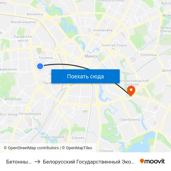 Бетонны Праезд to Белорусский Государственный Экономический Университет map