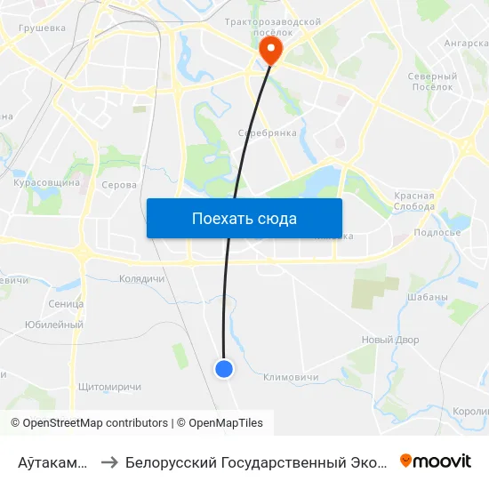 Аўтакамбінат №5 to Белорусский Государственный Экономический Университет map