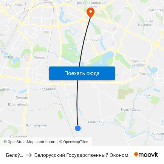 Белаўтагаз to Белорусский Государственный Экономический Университет map
