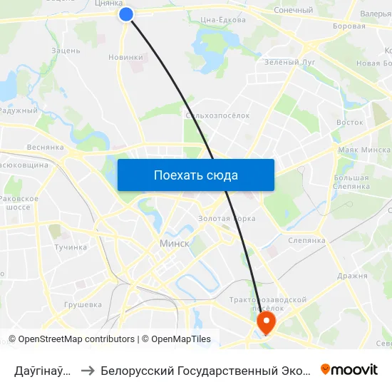Даўгінаўскі Тракт to Белорусский Государственный Экономический Университет map