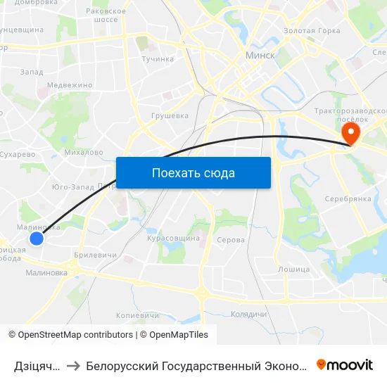 Дзіцячы Сад to Белорусский Государственный Экономический Университет map