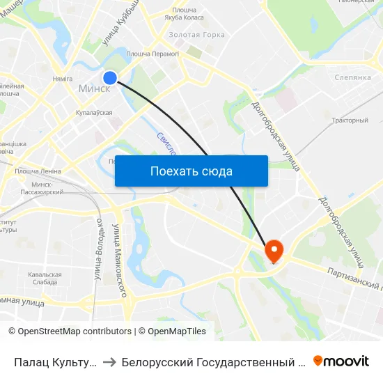 Палац Культуры Ветэранаў to Белорусский Государственный Экономический Университет map