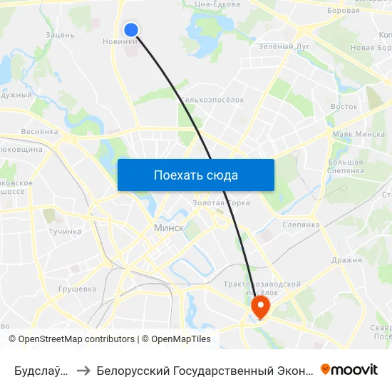 Будслаўская, 19 to Белорусский Государственный Экономический Университет map
