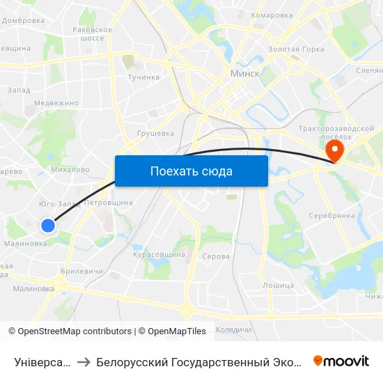 Універсам Брэст to Белорусский Государственный Экономический Университет map