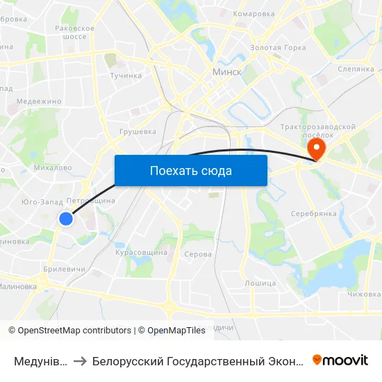 Медуніверсітэт to Белорусский Государственный Экономический Университет map
