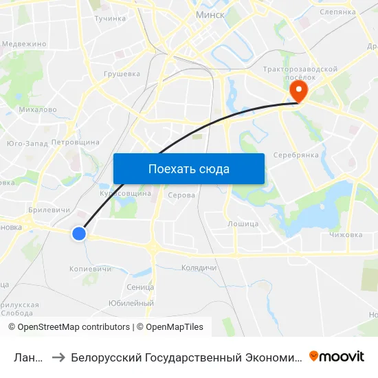 Ландэра to Белорусский Государственный Экономический Университет map