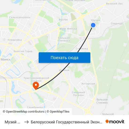 Музей Валуноў to Белорусский Государственный Экономический Университет map