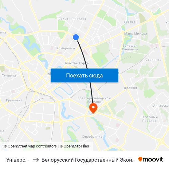 Універсам Рыга to Белорусский Государственный Экономический Университет map