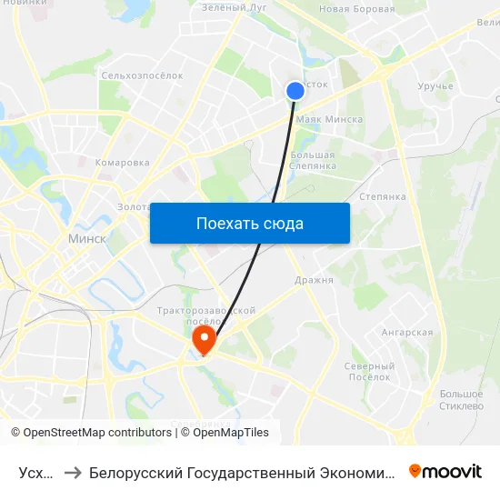 Усход-2 to Белорусский Государственный Экономический Университет map