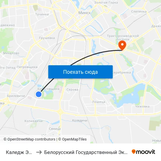 Каледж Электронікі to Белорусский Государственный Экономический Университет map