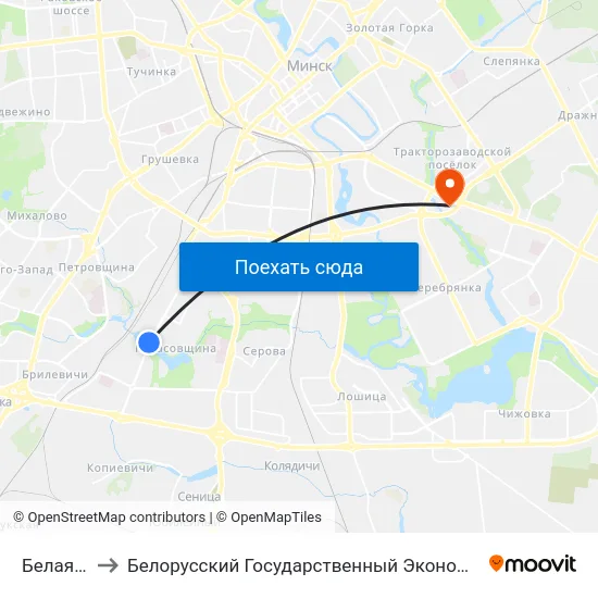 Белая Дача to Белорусский Государственный Экономический Университет map
