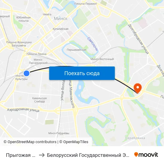 Прыгожая (Красивая) to Белорусский Государственный Экономический Университет map