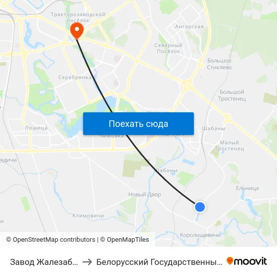 Завод Жалезабетонных Выбараў to Белорусский Государственный Экономический Университет map