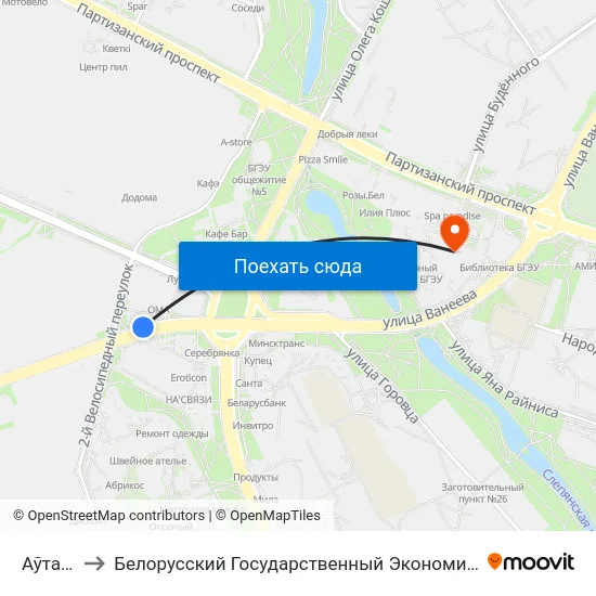 Аўтабаза to Белорусский Государственный Экономический Университет map