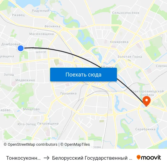 Тонкосуконный Комбинат to Белорусский Государственный Экономический Университет map