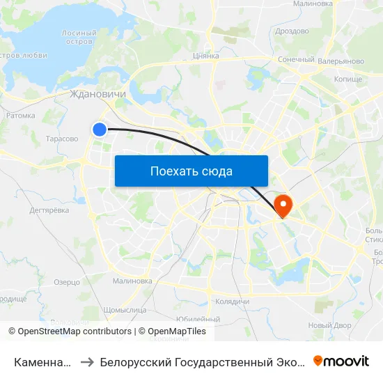 Каменная Горка-4 to Белорусский Государственный Экономический Университет map