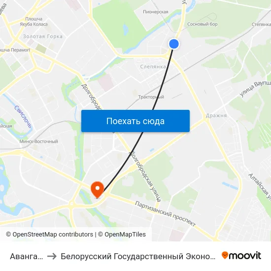 Авангардная to Белорусский Государственный Экономический Университет map