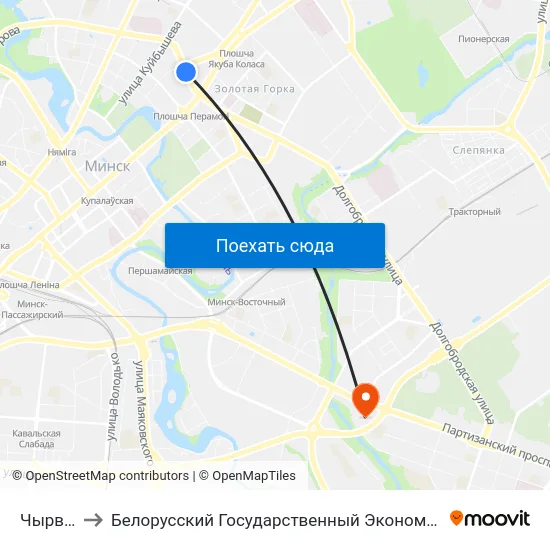 Чырвоная to Белорусский Государственный Экономический Университет map