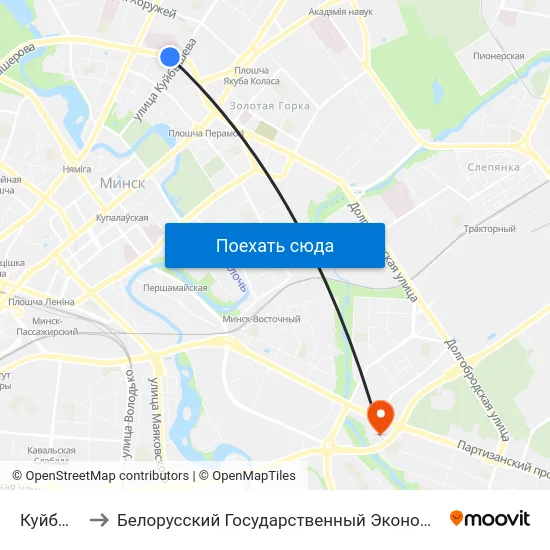 Куйбышева to Белорусский Государственный Экономический Университет map