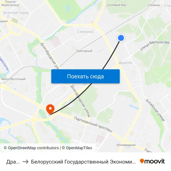 Дражня to Белорусский Государственный Экономический Университет map