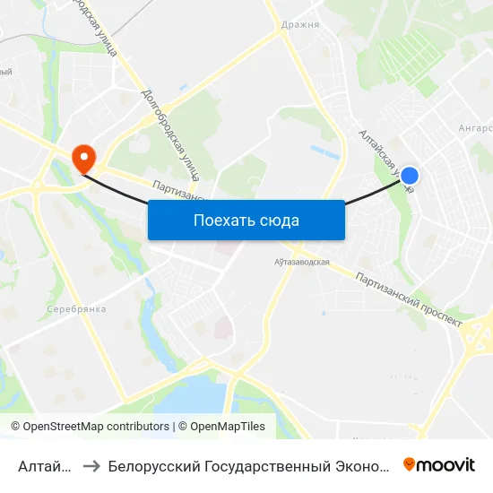 Алтайская-1 to Белорусский Государственный Экономический Университет map