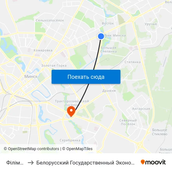 Філімонава to Белорусский Государственный Экономический Университет map