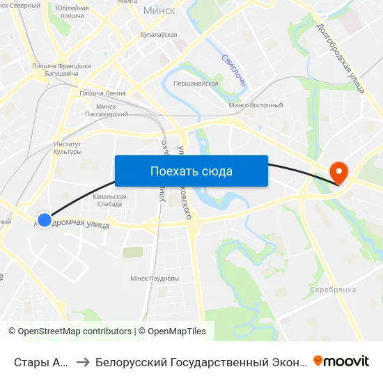 Стары Аэрапорт to Белорусский Государственный Экономический Университет map