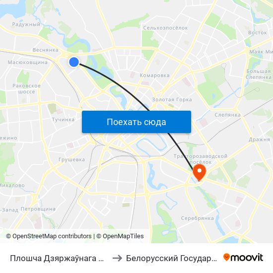 Плошча Дзяржаўнага Сцяга (Площадь Государственного Флага) to Белорусский Государственный Экономический Университет map