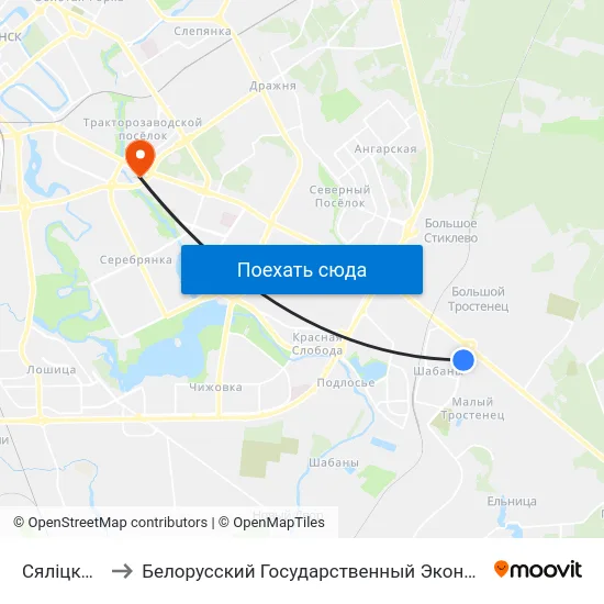 Сяліцкага, 105 to Белорусский Государственный Экономический Университет map