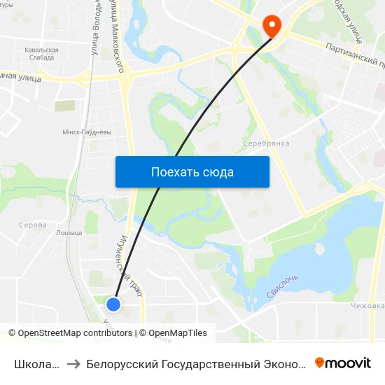Школа №130 to Белорусский Государственный Экономический Университет map