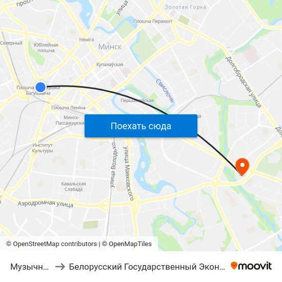 Музычны Тэатр to Белорусский Государственный Экономический Университет map