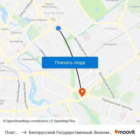 Платонава to Белорусский Государственный Экономический Университет map