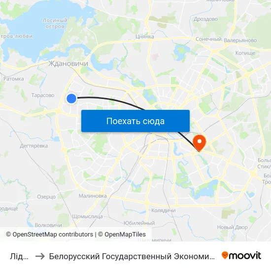 Лідская to Белорусский Государственный Экономический Университет map