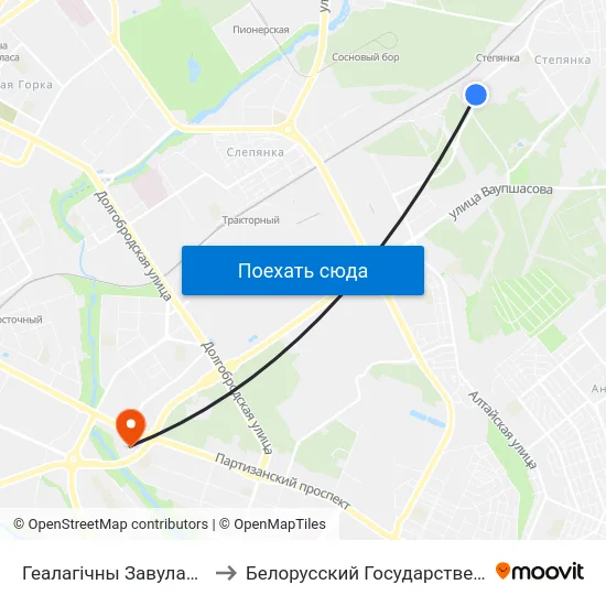 Геалагічны Завулак (Геологический Переулок) to Белорусский Государственный Экономический Университет map