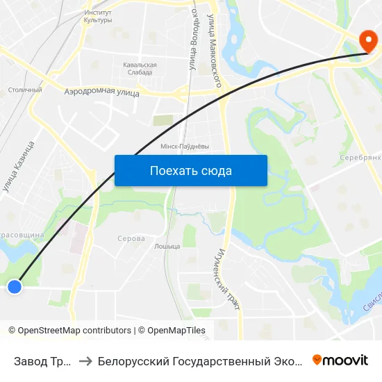 Завод Транзістар to Белорусский Государственный Экономический Университет map