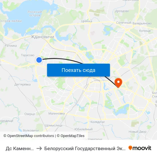 Дс Каменная Горка-5 to Белорусский Государственный Экономический Университет map