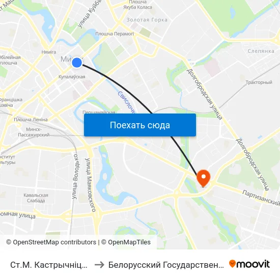 Ст.М. Кастрычніцкая (Ст.М. Октябрьская) to Белорусский Государственный Экономический Университет map