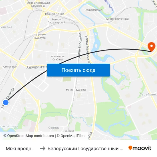 Міжнародны Універсітэт to Белорусский Государственный Экономический Университет map