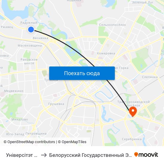 Універсітэт Фізкультуры to Белорусский Государственный Экономический Университет map