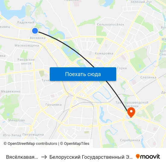 Вясёлкавая (Радужная) to Белорусский Государственный Экономический Университет map