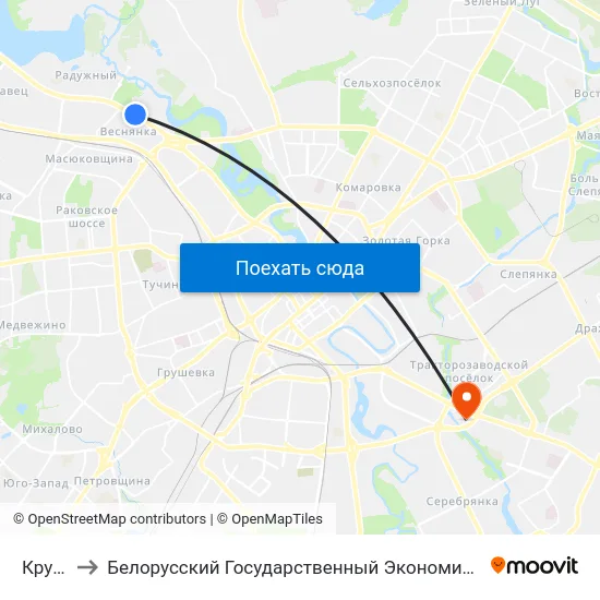 Крупцы to Белорусский Государственный Экономический Университет map
