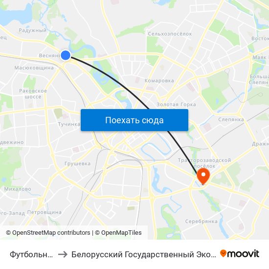 Футбольны Манеж to Белорусский Государственный Экономический Университет map