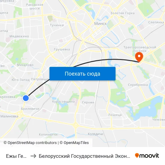 Ежы Гедройца to Белорусский Государственный Экономический Университет map