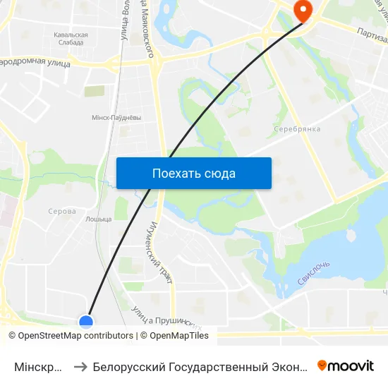 Мінскрыбпрам to Белорусский Государственный Экономический Университет map