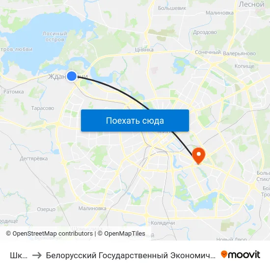 Школа to Белорусский Государственный Экономический Университет map