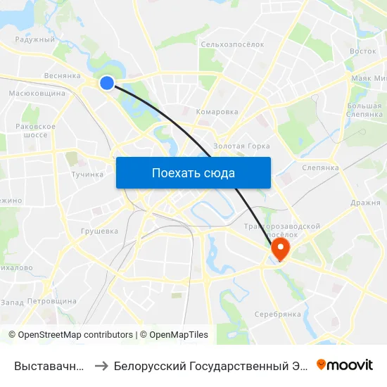 Выставачны Комплекс to Белорусский Государственный Экономический Университет map